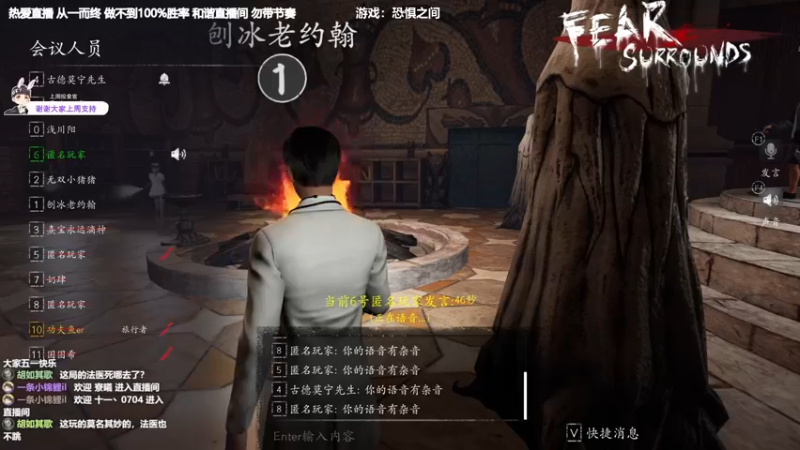 【2022-05-29 22点场】功夫鱼er：[功夫鱼]：主机狼人杀逻辑天花板