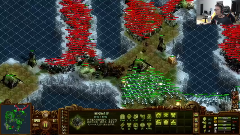 【2022-05-29 20点场】余小C真的很强：余小C：峡谷杀神冲大师！