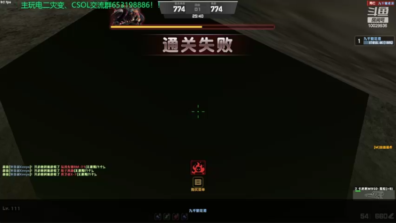 【2022-05-28 16点场】回来看看13：一天一个灾变小技巧