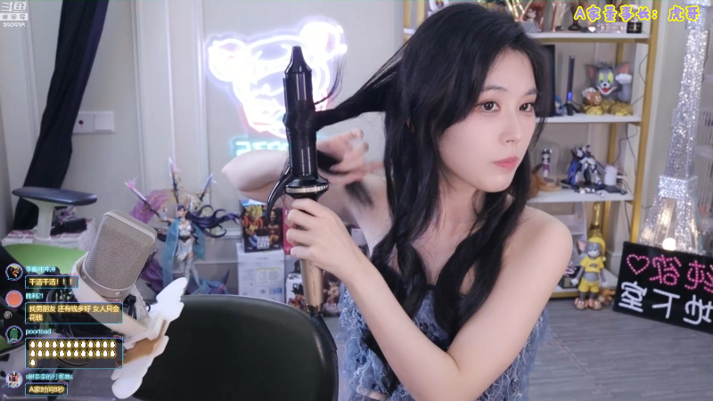 我在斗鱼看不2不叫周淑怡直播英雄联盟