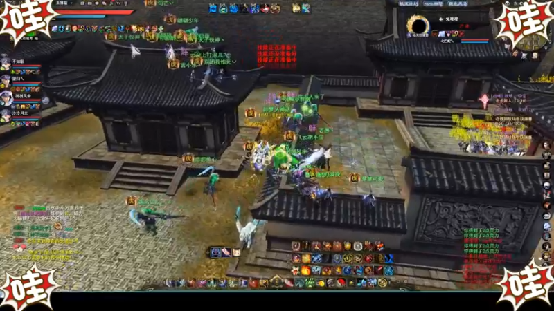 天下3-3.29逐鹿梦境