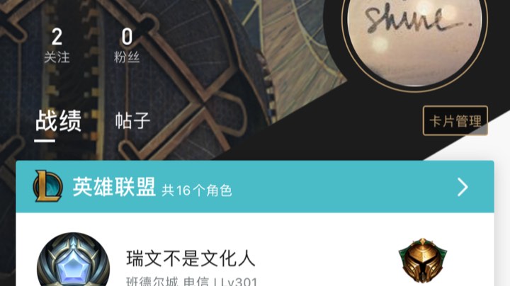 日常匹配2