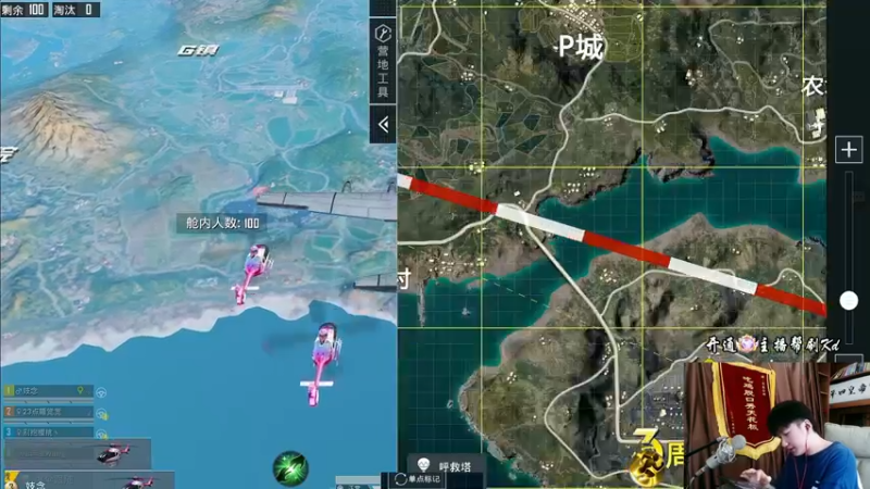 【2022-05-29 16点场】Dy合群：天神下饭1喂4：饭否？