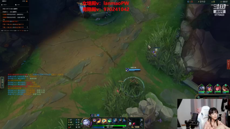 【2022-05-29 02点场】塔莉娅QAQ：艾欧尼亚大师局 6770423