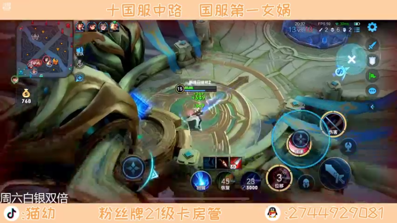 【2022-05-28 18点场】猫幼zzz：（今天双倍）不要迷失本心