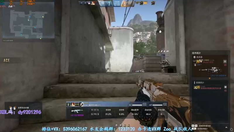 【2022-05-27 00点场】宋狮猴：没事做，来点活吧