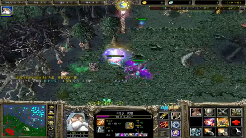 【2022-05-29 13点场】肖璐s：双倍亲密度  下午决胜之巅