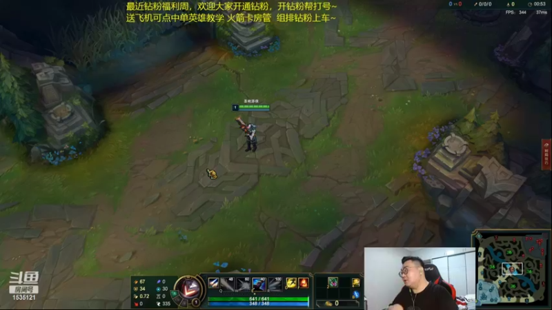 【2022-05-29 03点场】LMQ丶小搞笑：人才市场，微服食访，扮猪吃老虎~
