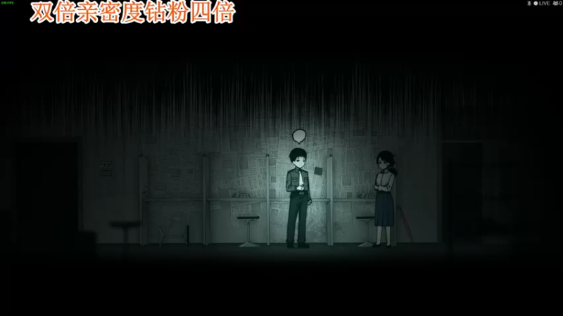 【2022-05-29 01点场】A趣趣趣趣：【A趣】双倍亲密度钻粉四倍
