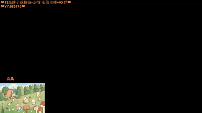 【2022-05-28 20点场】张颠颠丷：养好性格 好好生活 该来的总会来的