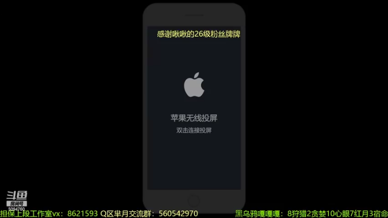 【2022-05-29 20点场】青鸾少年云天河：天花板芈月冲刺2400～