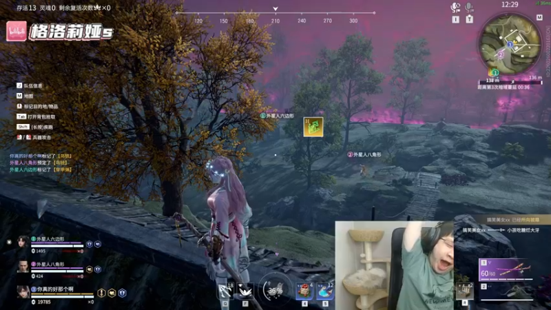 【2022-05-29 00点场】格洛莉娅S：妈个蛋刀法！