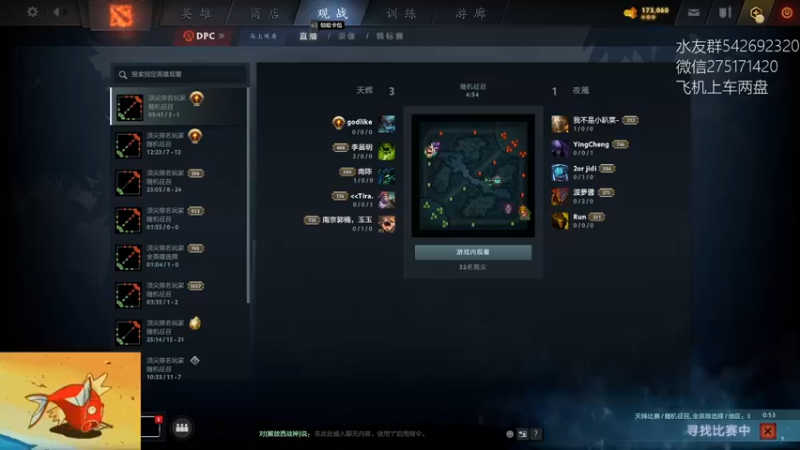 【2022-05-29 09点场】小粥泥浆：关键词:健康又阳间!!