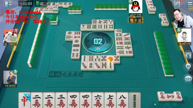 【2022-05-29 01点场】雷疯小叔：雷疯讲棋：体验一个疯子带来的快乐