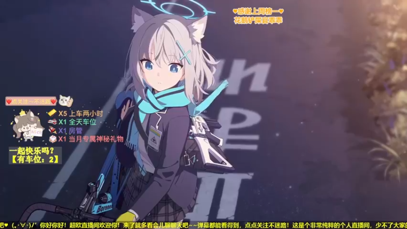 【2022-05-28 15点场】咕咕喵nya：✨有车位✨暗中观察|･ω･｀)