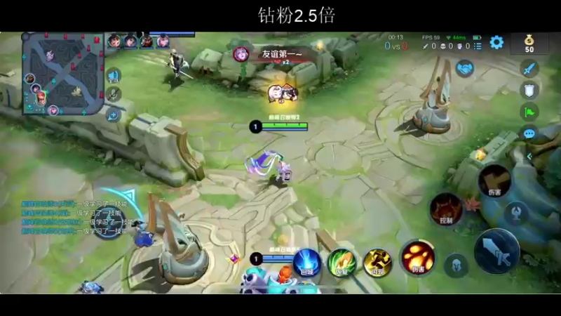 【2022-05-28 22点场】BLUE呀丶：上个国一小乔 12点分手厨房