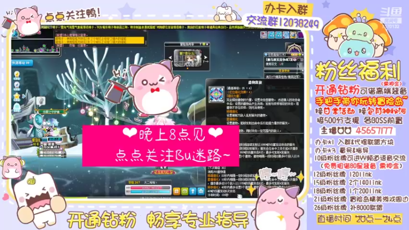 【2022-05-22 18点场】哈哈冒险丶：二哈の起源塔 冲鸭！
