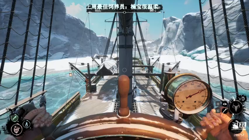 【2022-05-27 23点场】阿的痴adc：独处未必孤独 自己喜欢就是自由