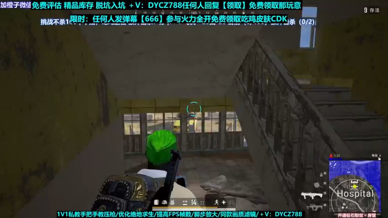 【2022-05-29 16点场】神秘嘉宾橙子：【橙子】全网最钢单四全程高能视觉盛宴