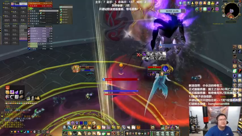 【2022-05-29 01点场】棒老三：联盟今天不坐牢！！