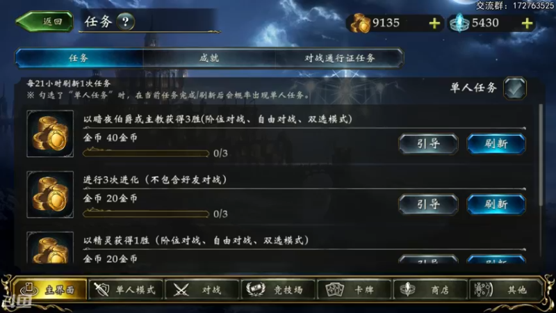 【2022-05-28 19点场】Dogboss：近期12点摸.  826731