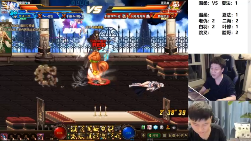 【2022-05-28 23点场】漫游kiss欢：先看比赛 然后4v4 ob点将