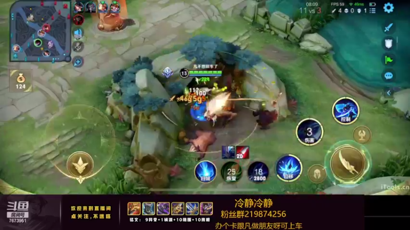 【2022-05-29 00点场】卞一凡Wko：国服第一澜曜带粉