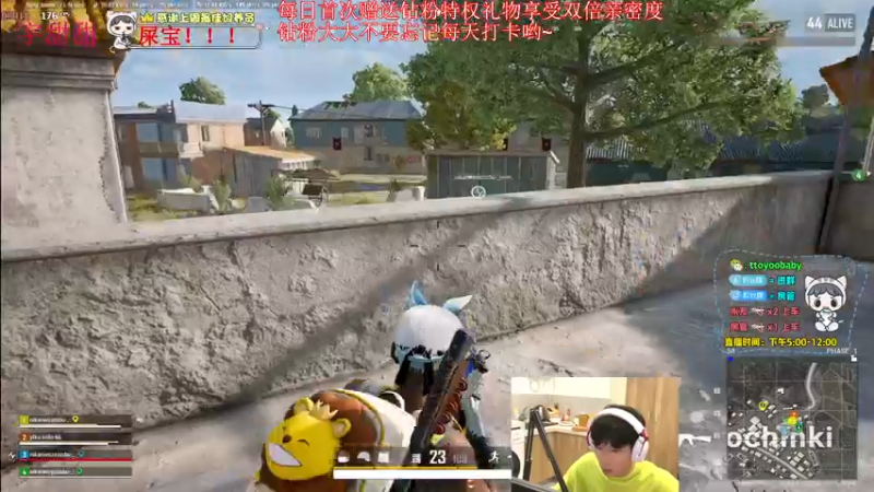 【2022-05-27 19点场】小宇oyo：《小宇》轻语集团颜值地板砖
