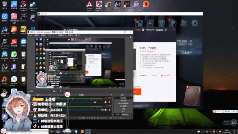 【2022-05-27 19点场】树懒熊满月啦：树懒熊游戏教室：排位走起