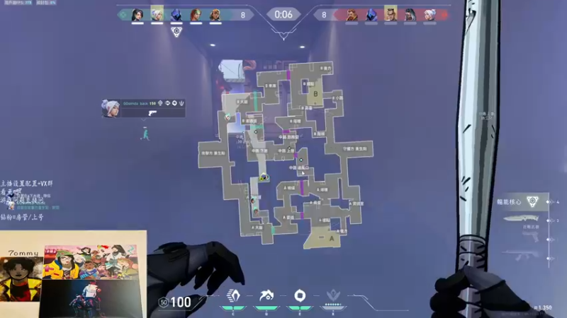 【2022-05-29 20点场】汤米男孩：7ommy:单纯的强 单纯的准