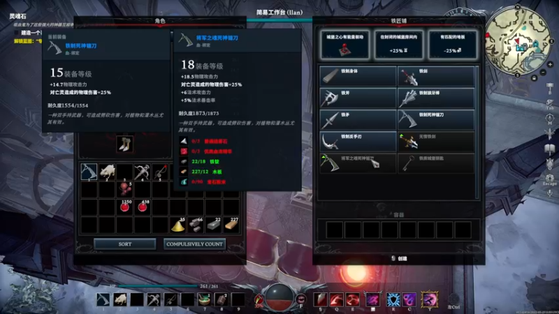 【2022-05-29 02点场】蓝桉LLan：蓝桉：娱乐时间