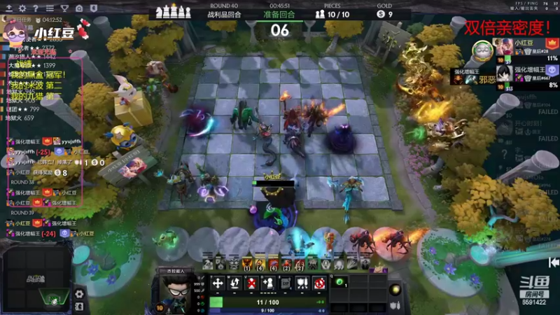 【2022-05-29 19点场】小红豆阿：周末早点来！