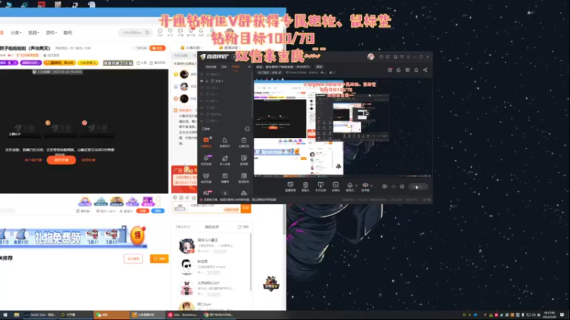【2022-05-29 18点场】用户9946370946：紫琪：一生要强得女人！！