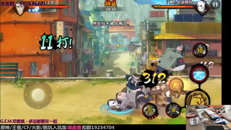 【2022-05-28 22点场】VanGogh浪子：浪子：幻神王中王