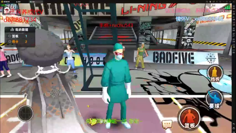 【2022-05-29 16点场】四大皆空空空丶：适应阶段喔~