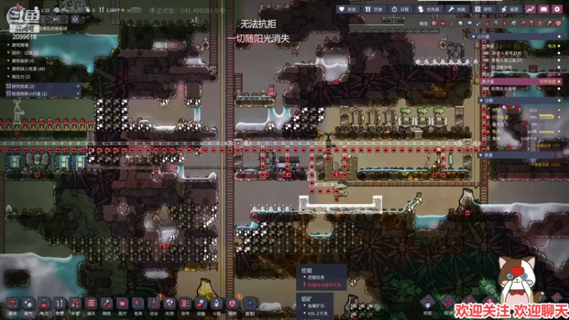 【2022-05-29 02点场】阿邦就是小苞米：美测服排了一下午