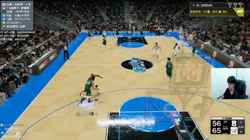 【2022-05-28 20点场】2K仔仔：仔仔：NBA2K新卡实战！