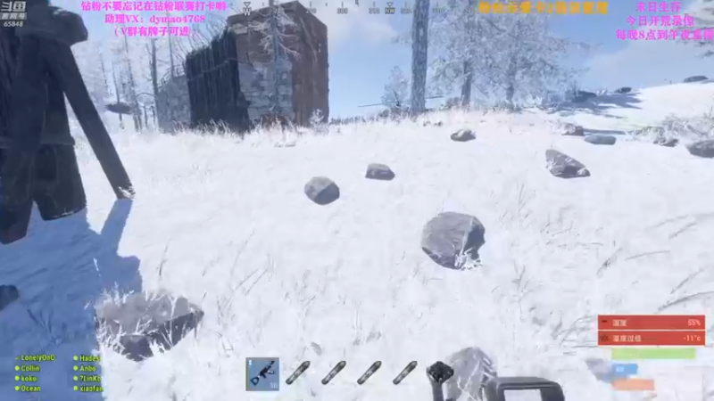 【2022-05-29 05点场】Happy丨猫腻：【猫腻】双倍亲密度