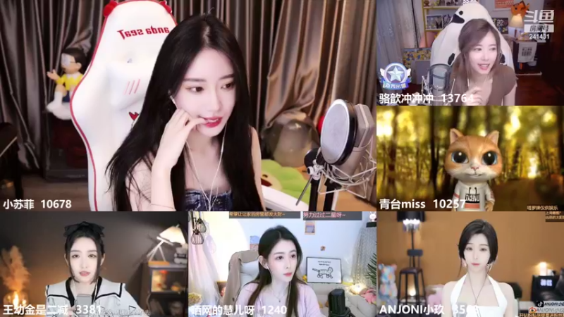 【2022-05-28 23点场】小苏菲：晚上播播哦