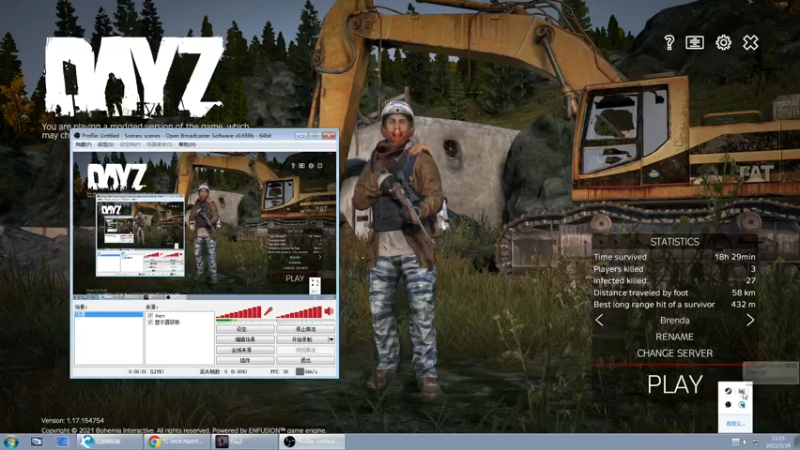 【2022-05-29 13点场】dayz韩爱东西：老韩亡命dayz