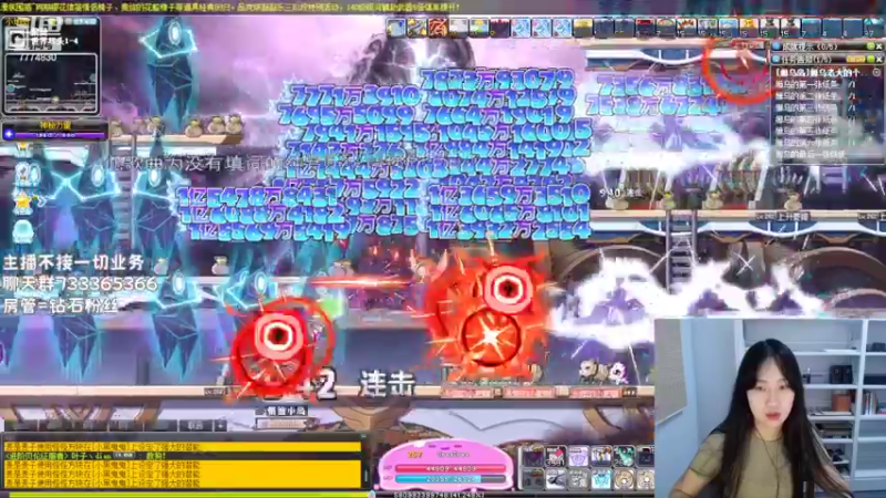 【2022-05-28 18点场】可青cola：【可青】姆乌岛活动5月11至6月21日