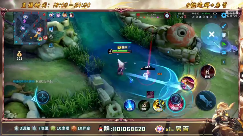 【2022-05-25 22点场】沐沐Ccccc：巅峰赛冲全国第一！