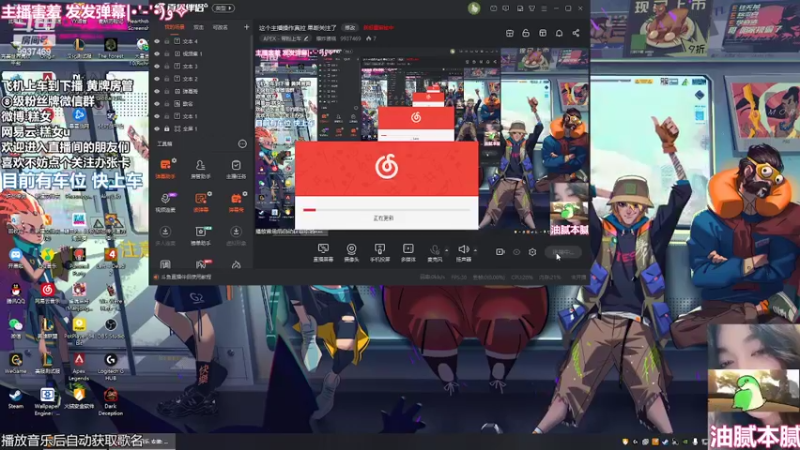 【2022-05-28 14点场】爆炸蛋糕：白班的糕糕来辣