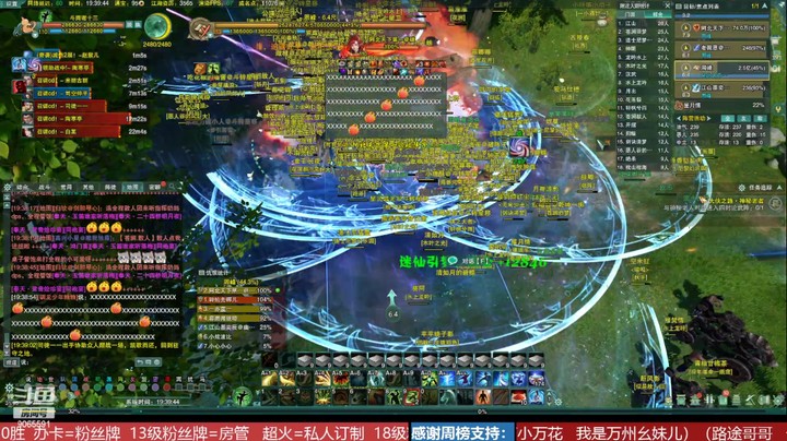 双梦【攻防】周六晚上场 20220528 19点场