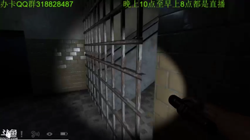 【2022-05-29 08点场】咸鱼超人小D：深夜恐怖新游戏~