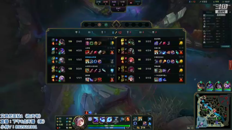 【2022-05-29 06点场】狗康Bfate丶：第一皎月！学技术开心娱乐！