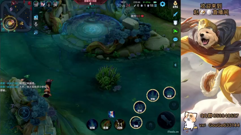 【2022-05-29 17点场】荣耀英雄宋人头：日常给号刷金币