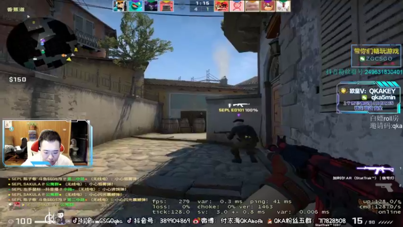 【2022-05-28 20点场】QKA付志海：【 外星人笔记本比赛】