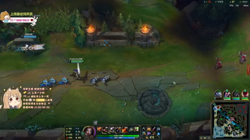 【2022-05-28 17点场】一颗小a桃：【小奶团】下午打lol 准备晚上的水友赛