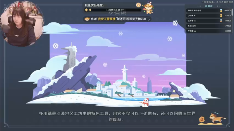 【2022-05-29 15点场】甜心战士：♡熬夜伤身呐~♡
